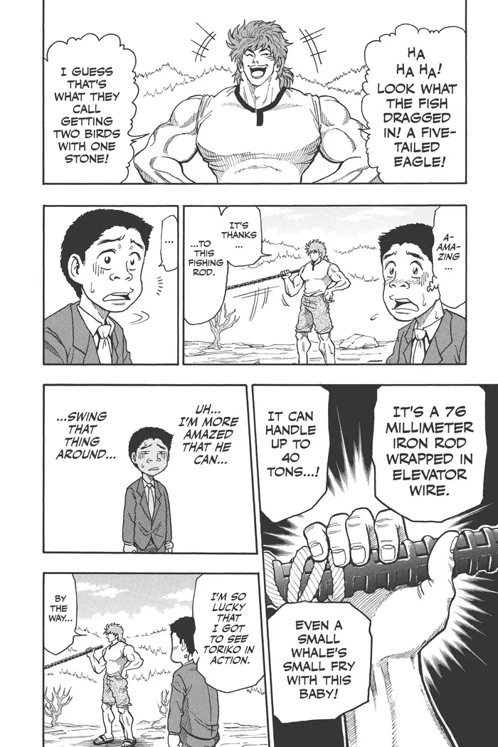Toriko Chapter 1 image 27_optimized